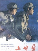 午夜国产理论片