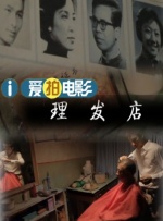 99精品在免费线偷拍