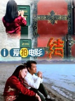 成人精品一区二区三区中文字幕