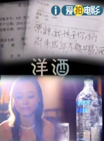 亚洲在线播放视频
