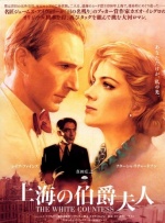 [中文字幕]丝袜ol篠田