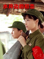 va一级片