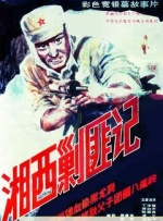 女丽网