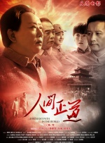 国产精品久久久久久户外露出