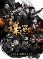 99热都是精品