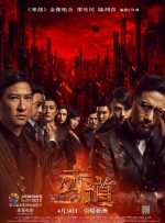 五月婷婷在线视频观看