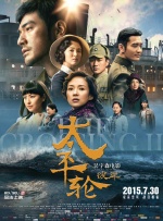 91久久婷婷国产综合精品青草
