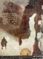 免费看国产视频