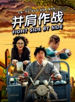 一对一