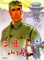 青青青在线视频国产