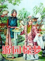 亚洲视频三级