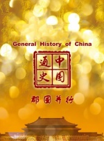 美女被扒掉胸揉大乳挤奶