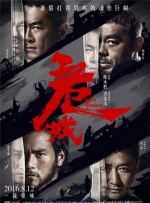 亚洲欧美日本综合