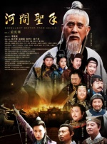 国产福利在线91