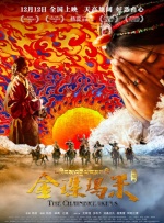 久草国产视频