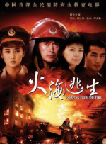 少妇又紧又色