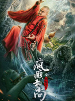 妖精视频永久在线入口