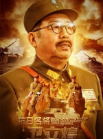 国产亚洲欧美日韩在线观看不卡