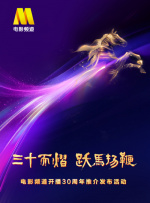 少妇热舞