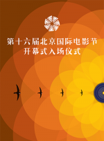 伦理《禁忌8