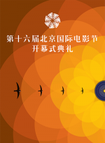 苏文倩动漫在线观看免费观看动漫剧