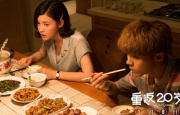 中文字幕一区二区三区免费看