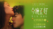 欧美日韩国产在线人成