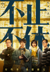 草免费视频