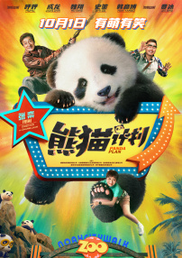精品中文字幕不卡在线视频