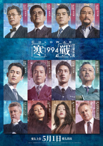 久久99久久精品国产99热
