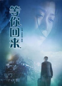 欧美精品视频在线播放
