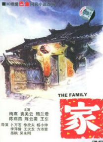 久久av二区