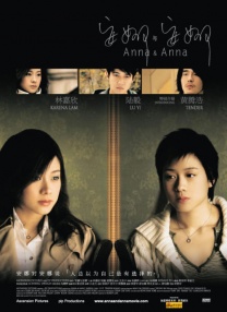 av在线播放免费观看
