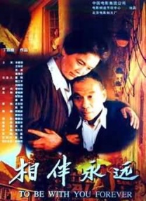 二区三区在线