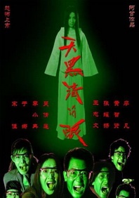 日本欧美久久久久免费播放网