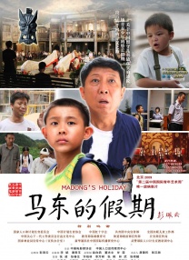 免费h动漫