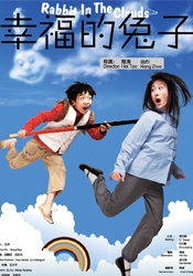 深夜视频你懂的