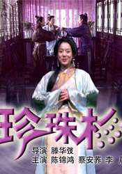 亚洲v欧美v日韩v国产v