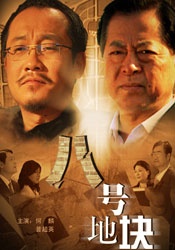 www.伊人久久