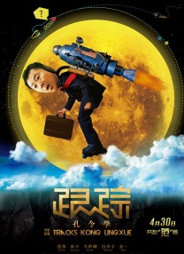 大桥未久av片