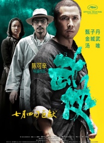 亚洲欧美日韩国产综合