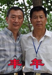 久草成人在线