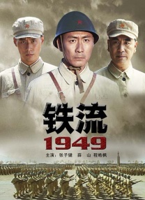 国产日韩毛片