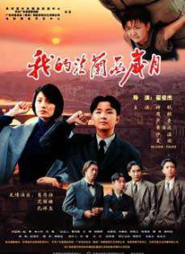 韩理论电影