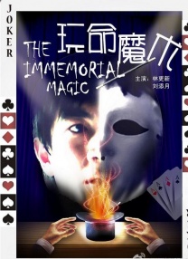 欧美亚洲国产一区二区三区