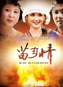 国产欧美成人xxx视频