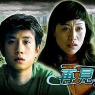 亚洲三级在线