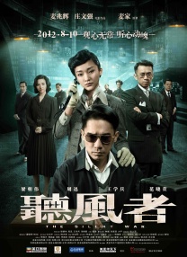 放荡的女医生bd电影