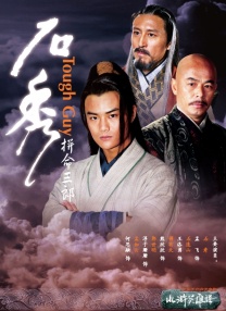 亚洲欧美久久婷婷爱综合一区天堂