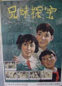 色无极综合